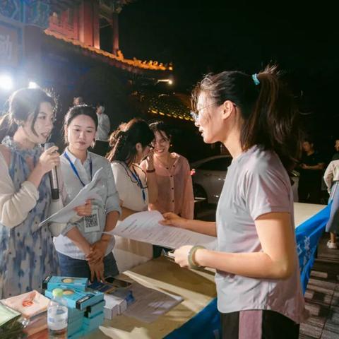 蓬莱最新招工信息概览