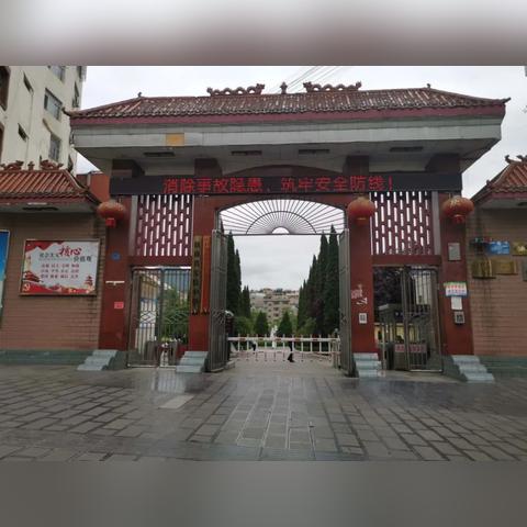 镇雄最新招聘信息全面解析