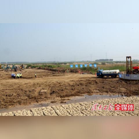 省道209实时路况报告更新通知