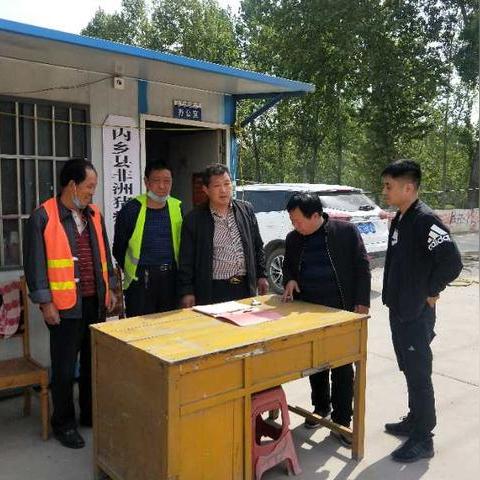非洲猪瘟最新检测方法及应用简介