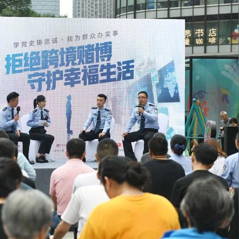 重庆最新兼职招聘启事