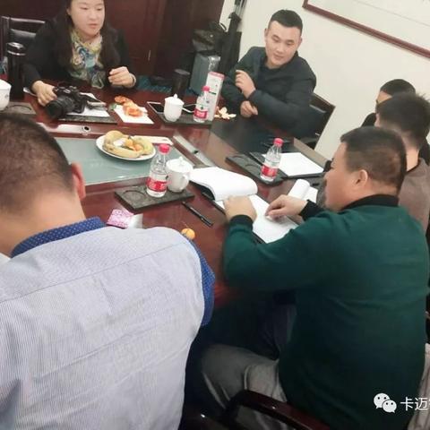 燕郊双休好工作，探寻工作与休息的完美融合