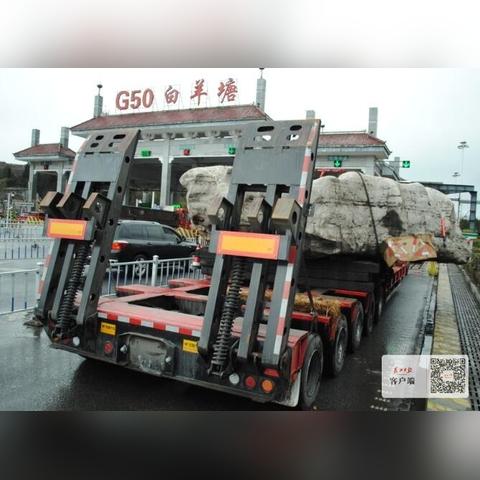 重庆挂车司机最新招聘启事