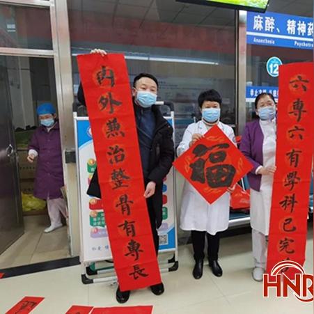 河南永城最新新闻动态