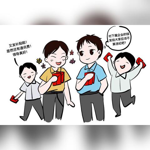 最新大额网贷口子详解