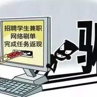 襄阳最新兼职招聘信息汇总