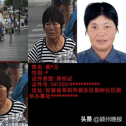 阜阳居然之家最新资讯更新
