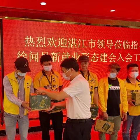 湛江司机招聘热潮，职业发展与机遇全解析