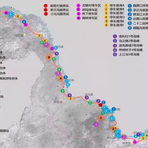 黑河龙江快讯招聘更新速递