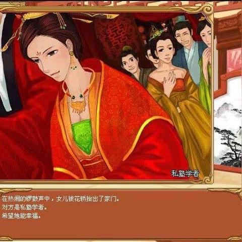 第162页