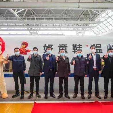 温岭鞋业招工信息更新