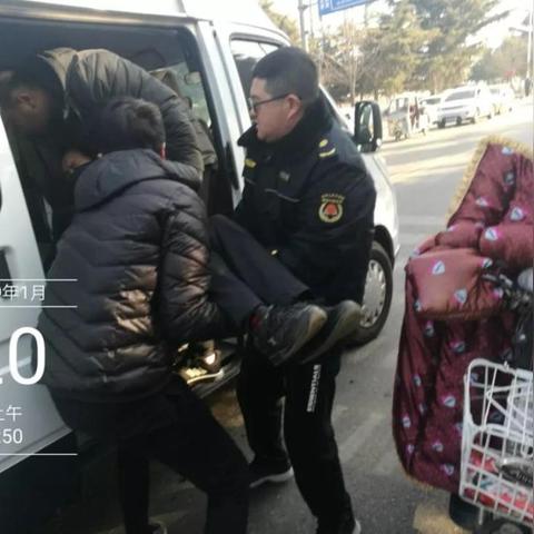 沂水车祸事件深度解析