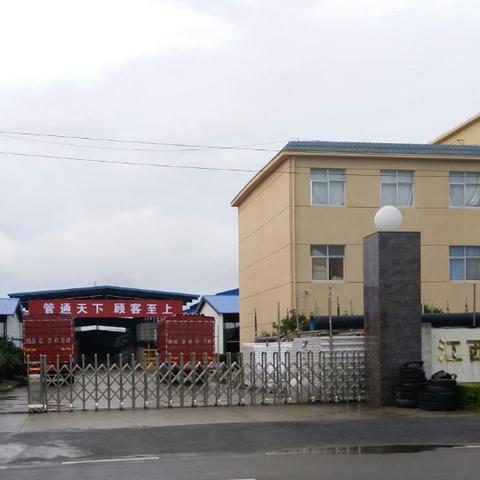第168页