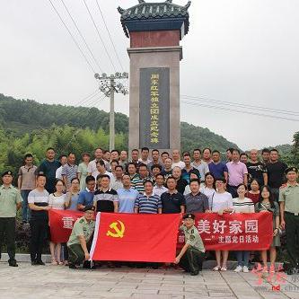霞浦新闻热点速递