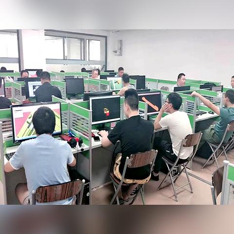 第173页