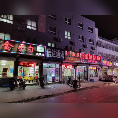 固始租房市场动态，最新消息与房源概览