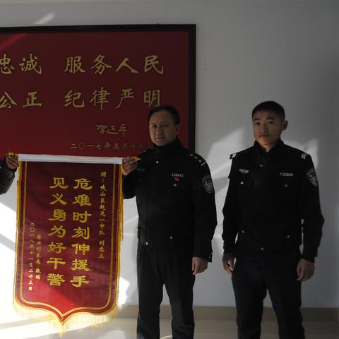 安丘司机招聘信息更新
