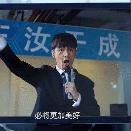 云联会最新动态深度解析
