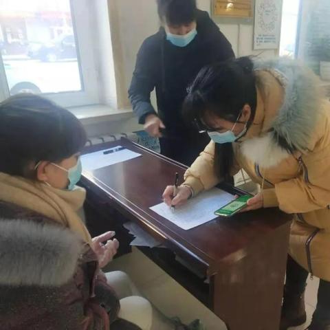 牙克石社保局电话及服务详解，最新联系方式一览