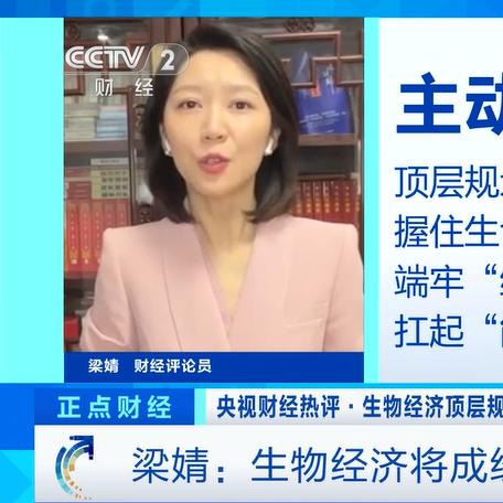 揭秘苹果平板新篇章，未来趋势前瞻