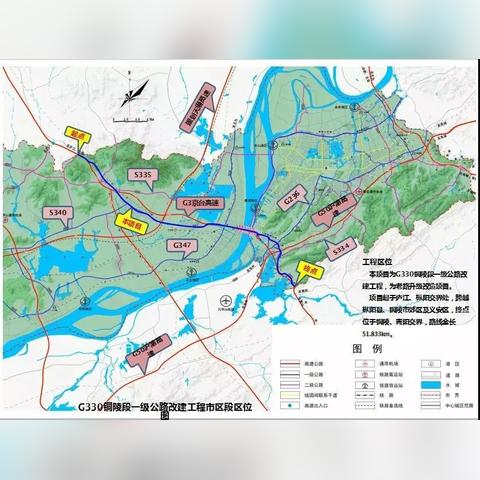 合肥铜陵北路下穿工程最新进展报告