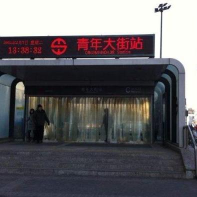 沈阳最新交通图解读解析
