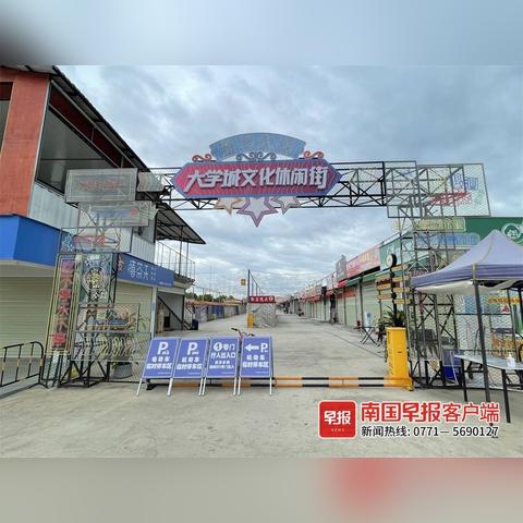 武鸣铺面最新出租信息全解析