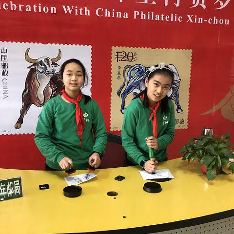 中南邮票最新动态分析