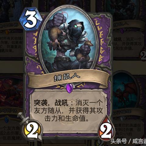森林合成公式最新详解攻略