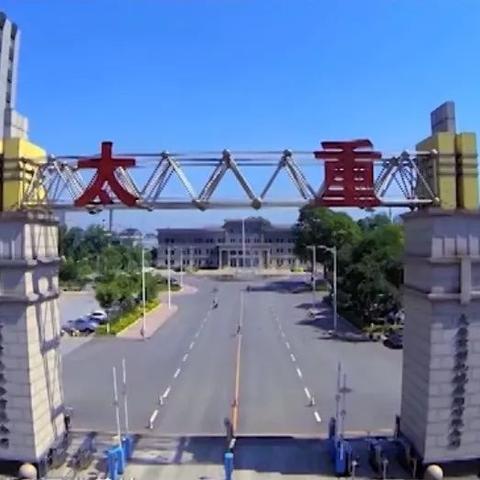 太原北城规划最新详解
