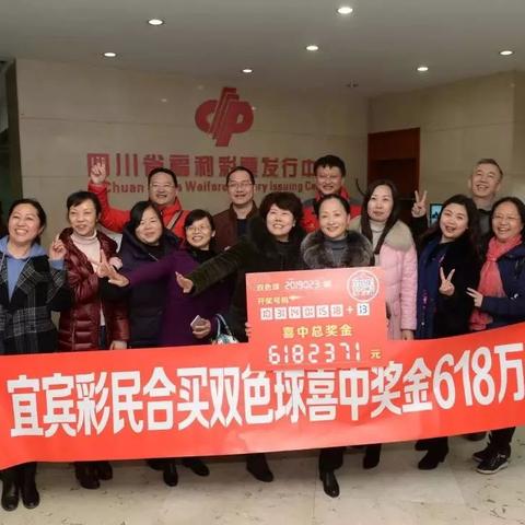 宜宾纸业最新动态全面解读