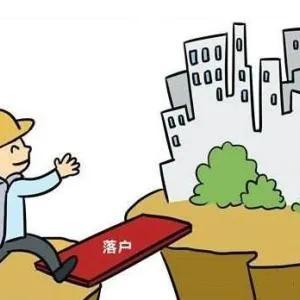 唐山最新楼盘开盘动向及数据解析