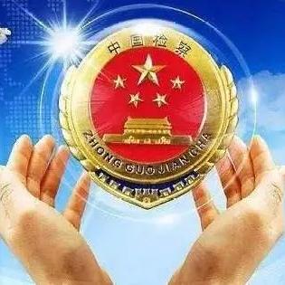 盖州新闻报道速递