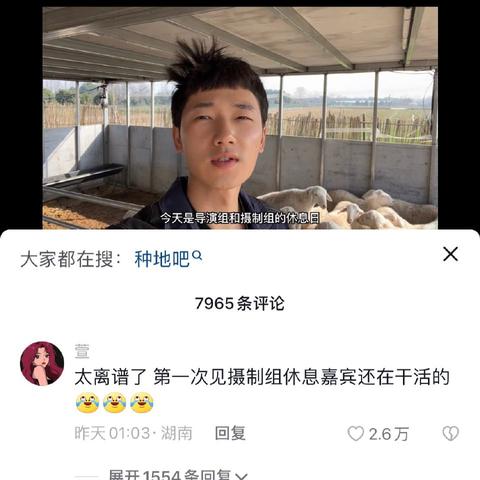 最新公司注册流程详解