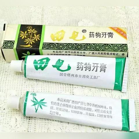 田七牙膏引领口腔健康新潮流的最新动态