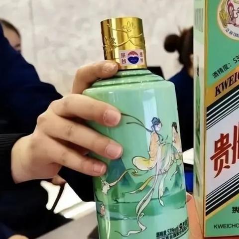 茅台最新价格行情新闻发布