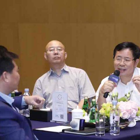 智能控制系统开发 第5页