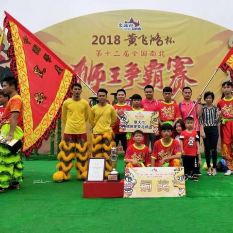 德庆在线热点事件速递