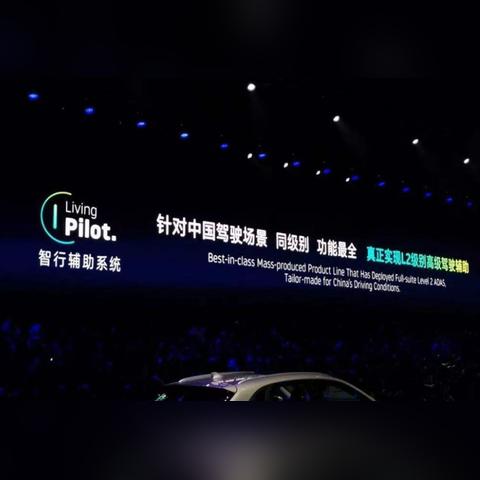 最新电影排行榜揭晓，引领观影潮流的佳作推荐