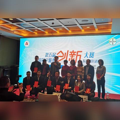 南大核心下的科技创新与社会发展探究
