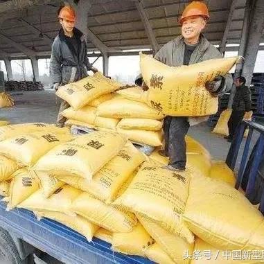 尿素价格最新行情分析