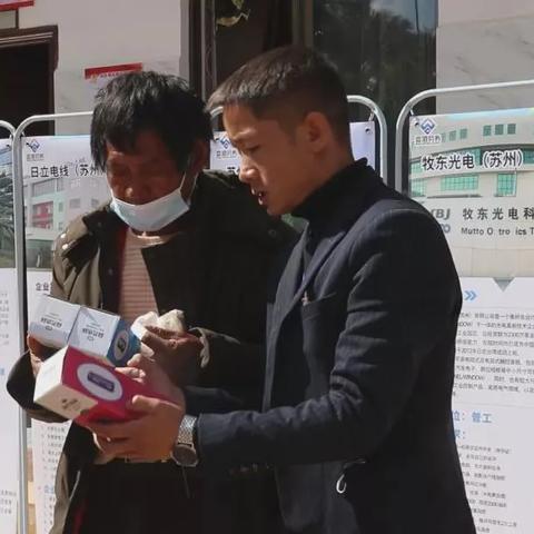 施甸最新招工信息全面解析