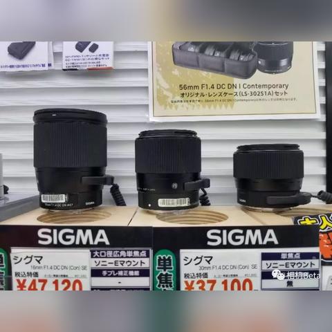 适马dp全新相机，引领时代风潮！
