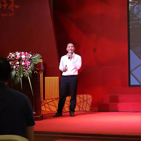 全国物业管理创新高峰论坛揭示行业新动向与最新新闻