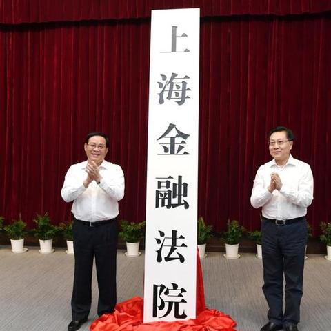 行政案由最新规定深度解析