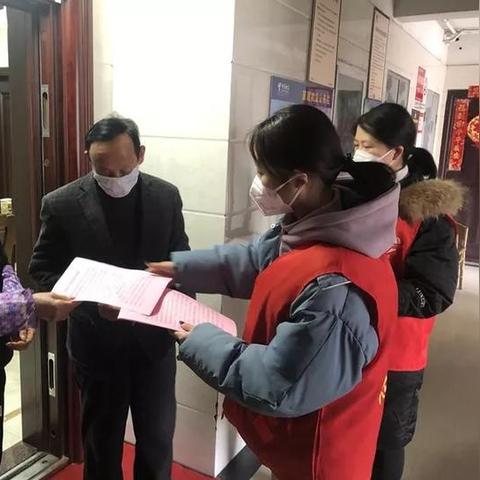 技术咨询 第13页