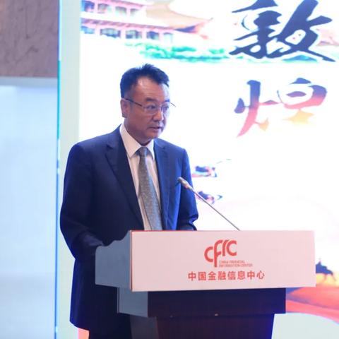 酒泉新能源产业蓬勃发展，最新事件纪实