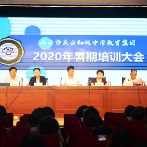 庆安新闻速递，最新报道汇总