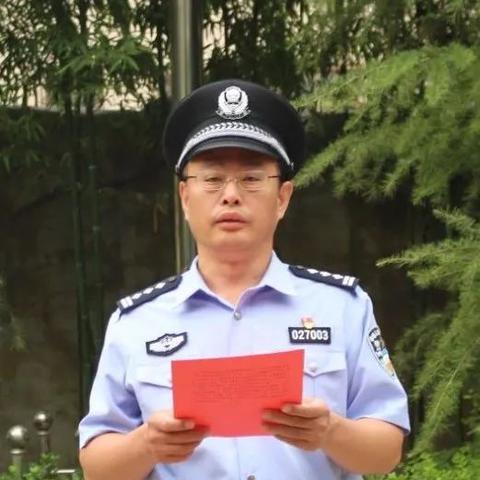 智能控制系统开发 第11页