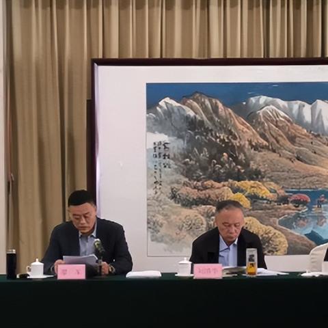 探索银行业未来趋势，银专业数据分析与前沿展望